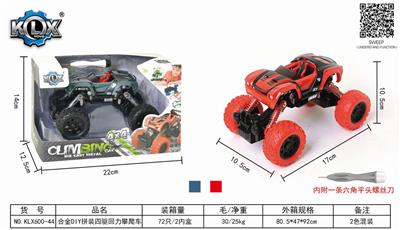 ALLOY DIY ASSEMBLY FOUR-WHEEL DRIVE BACK FORCE CLIMBING CAR - OBL825541