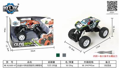 ALLOY DIY ASSEMBLY FOUR-WHEEL DRIVE BACK FORCE CLIMBING CAR - OBL825544