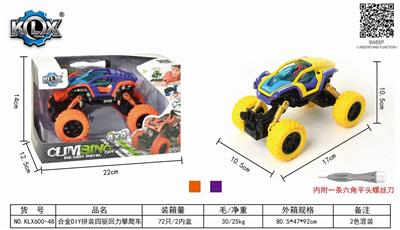 ALLOY DIY ASSEMBLY FOUR-WHEEL DRIVE BACK FORCE CLIMBING CAR - OBL825545