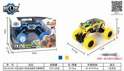 ALLOY DIY ASSEMBLY FOUR-WHEEL DRIVE BACK FORCE CLIMBING CAR - OBL825546