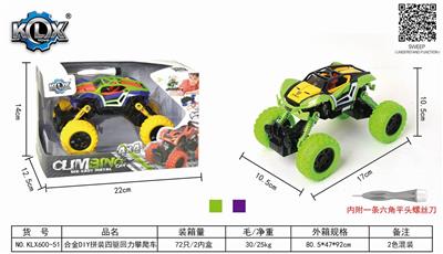 ALLOY DIY ASSEMBLY FOUR-WHEEL DRIVE BACK FORCE CLIMBING CAR - OBL825548