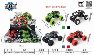ALLOY DIY ASSEMBLY FOUR-WHEEL DRIVE BACK FORCE CLIMBING CAR - OBL825551