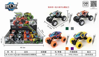 ALLOY DIY ASSEMBLY FOUR-WHEEL DRIVE BACK FORCE CLIMBING CAR - OBL825553