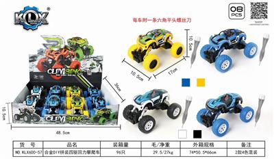 ALLOY DIY ASSEMBLY FOUR-WHEEL DRIVE BACK FORCE CLIMBING CAR - OBL825554