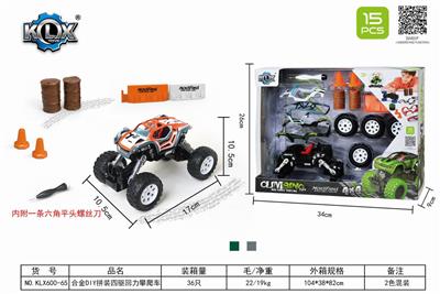 ALLOY DIY ASSEMBLY FOUR-WHEEL DRIVE BACK CLIMBING CAR SET - OBL825562