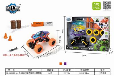 ALLOY DIY ASSEMBLY FOUR-WHEEL DRIVE BACK CLIMBING CAR SET - OBL825563