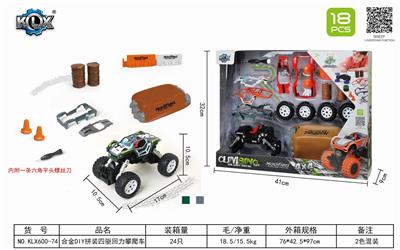 ALLOY DIY ASSEMBLED 4WD RECOIL CLIMBING CAR SUIT - OBL825571