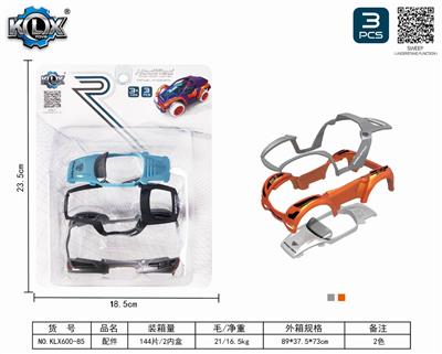 车壳配件 - OBL825582