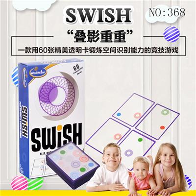 叠影重重 - OBL825592
