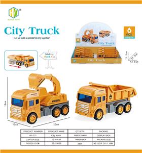 惯性工程车 - OBL825678