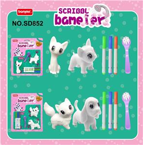 COLORFUL ANIMALS - OBL825699
