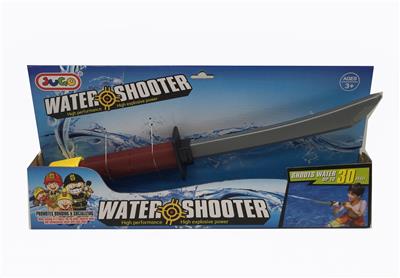 NINJA KNIFE WATER GUN - OBL825784