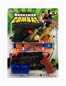 SLIDE GUN - OBL825849