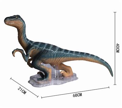 21寸搪胶恐龙（带IC） - OBL825863