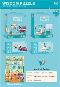 24 PIECE AND 24 PIECE MEDICAL PUZZLE - OBL825867