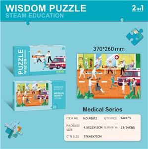 24 PIECES OF HEALTH CARE PUZZLE - OBL825868