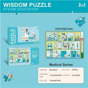 24 PIECES OF HEALTH CARE PUZZLE - OBL825869