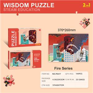 24 PIECE FIRE FIGHTING PUZZLE - OBL825872