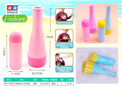 NOT EASY TO BREAK MULTI HOLE BUBBLE BLOWING ROD - OBL825879