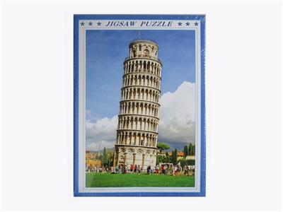 1000 PCS PUZZLE - OBL825884