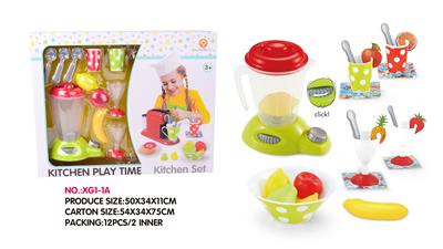 JUICER SET (27PCS) - OBL825899