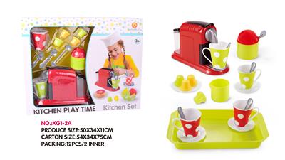 COFFEE MACHINE SET (21PCS) - OBL825900