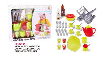KITCHEN BOWL RACK TEAPOT COMBINATION (40PCS) - OBL825901