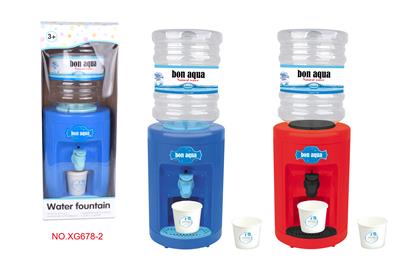 MINI ROUND WATER DISPENSER - OBL825951