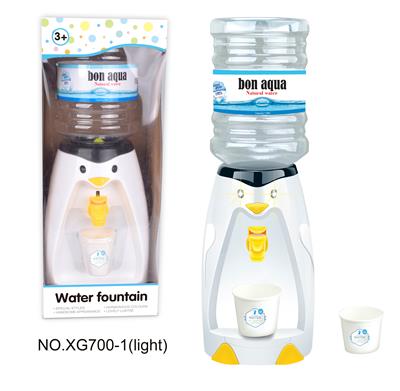 LIVE PENGUIN ROUND BOTTLE DRINKING MACHINE - OBL825952