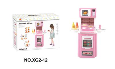 MICROWAVE TABLE - OBL825969