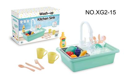 WASH BASIN - OBL825971