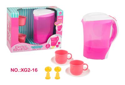 KETTLE SUIT - OBL825973