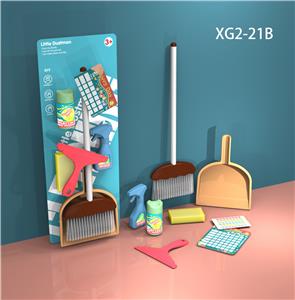 8-PIECE CLEANING KIT - OBL825993