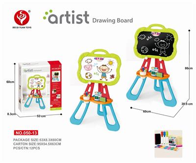 Magnetic double sided sketchpad - OBL826028