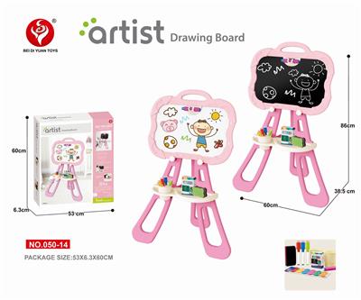 Magnetic double sided sketchpad - OBL826029