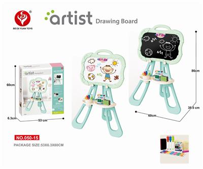 Magnetic double sided sketchpad - OBL826030