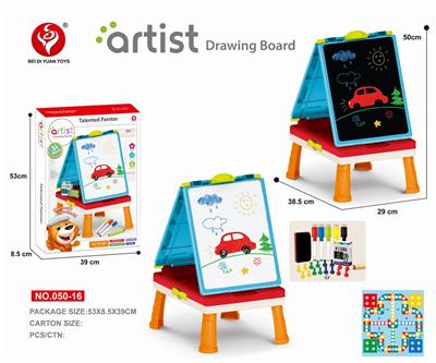 Double sided drawing board for handbag - OBL826031