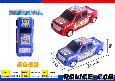 喷漆皮卡警车 - OBL826067