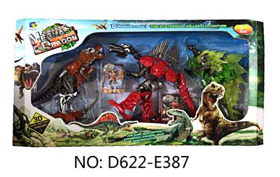 METAMORPHOSED DINOSAURS - OBL826075