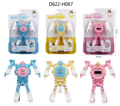 DEFORMATION WATCH - OBL826085