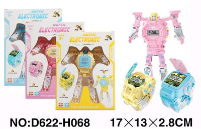 DEFORMATION WATCH - OBL826086
