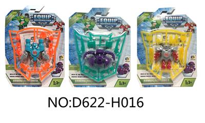 ONE STEP ASSEMBLY DEFORMATION - OBL826087