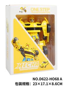 DEFORMATION CAR - OBL826088