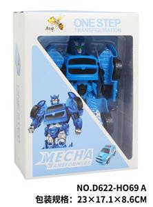 DEFORMATION CAR - OBL826089