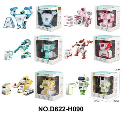VARIANT LETTER - OBL826097