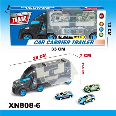 手提货柜车 - OBL826150