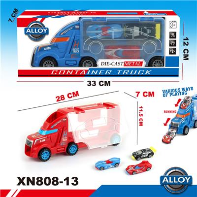 手提货柜车 - OBL826155