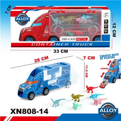 手提货柜车 - OBL826156