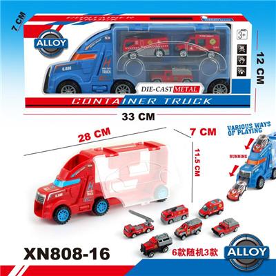 手提货柜车 - OBL826158