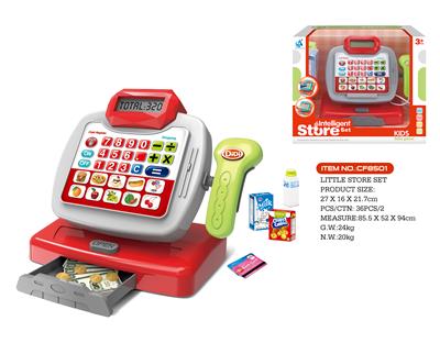 SIMULATED HOME CASH REGISTER (DIAMOND) - OBL826198
